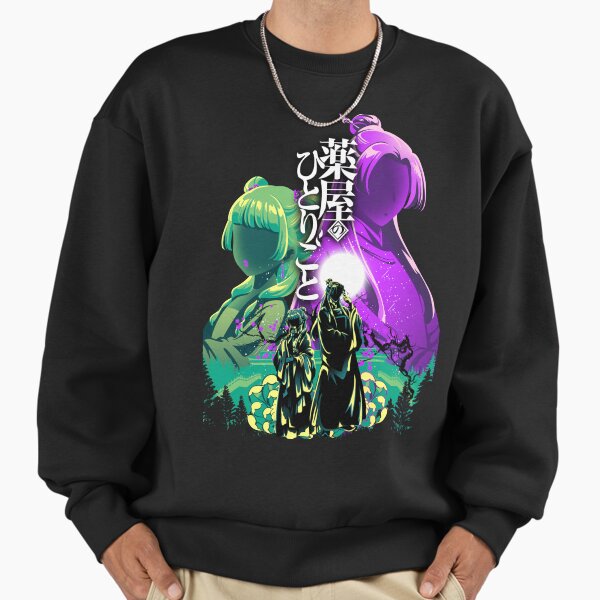 Romantic Apothecary Diaries Sweatshirt
