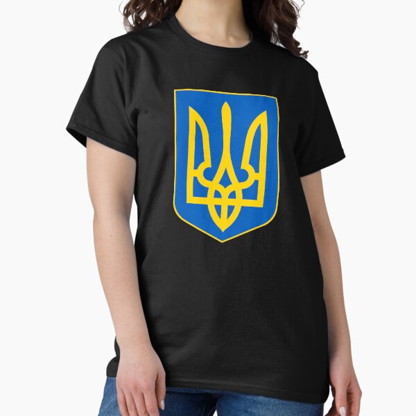Support Aid for Ukraine All profit will be Donated T-Shirt