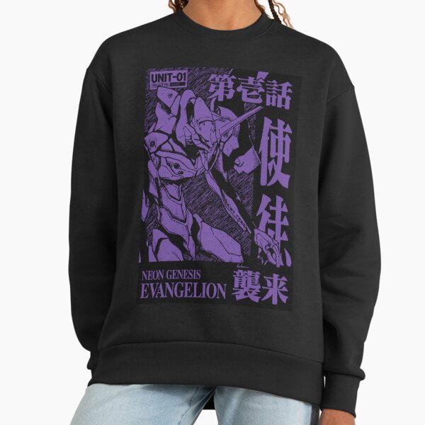 EVA Unit 01 - Neon Genesis Evangelion Sweatshirt