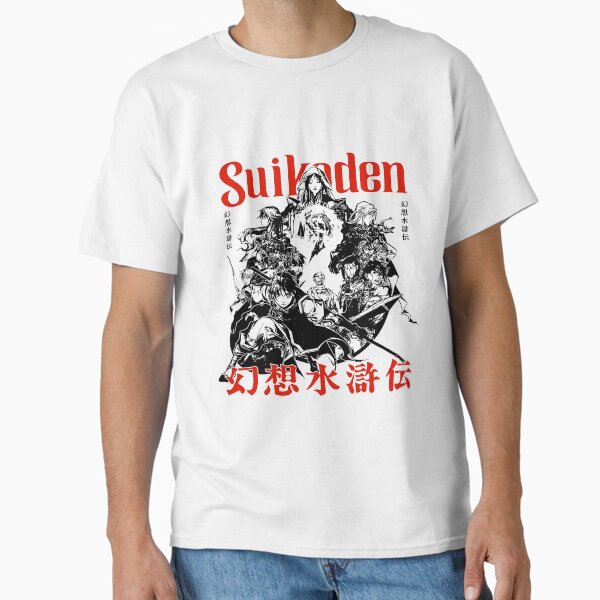 Konami's Suikoden ink art T-Shirt
