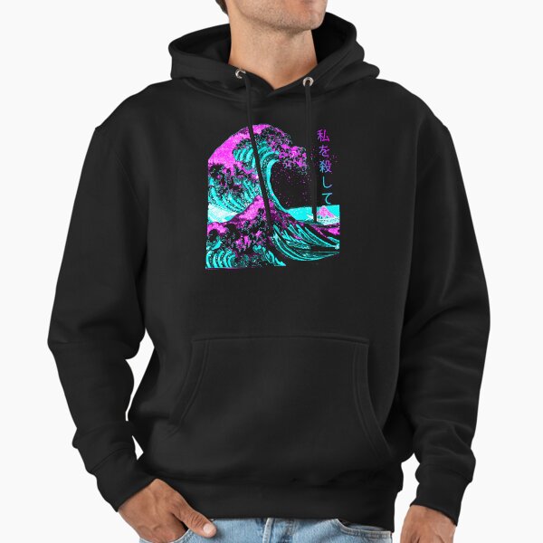 Aesthetic: The Great Wave off Kanagawa - Hokusai Hoodie