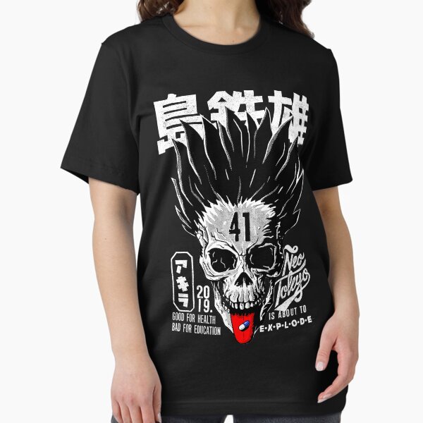 Subject 41 T-Shirt