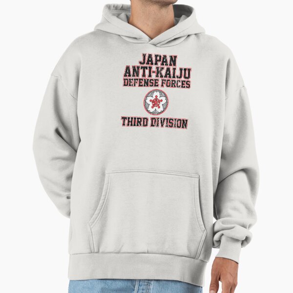 Japan Anti-Kaiju Defense Forces Third Division (Variant) Hoodie