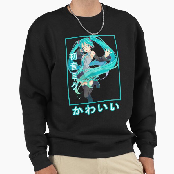 Hatsune Miku Sweatshirt