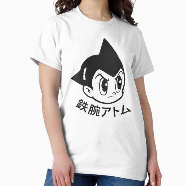 Astro Boy, Anime, Astro, Pluto T-Shirt
