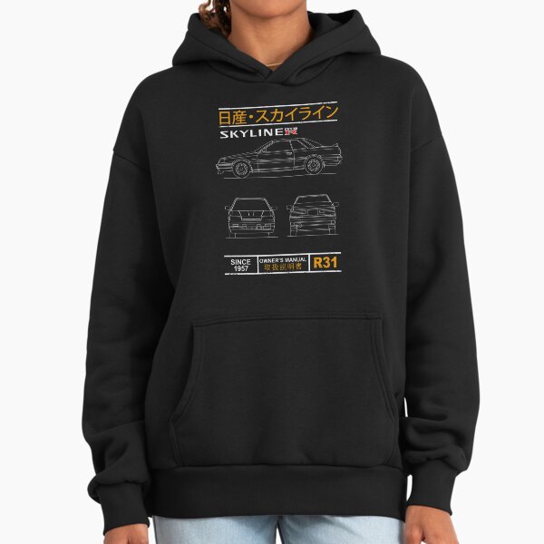 Blueprint of the Skyline R31 Hoodie