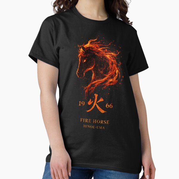 1966 Fire Horse Limited Edition T-Shirt