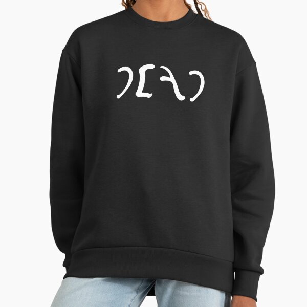 Egypt Dead Sweatshirt