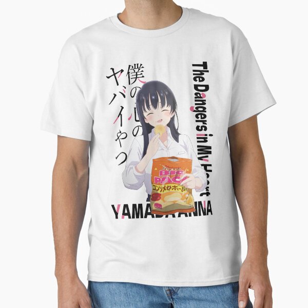 The Dangers in My Heart, Boku no Kokoro no Yabai Yatsu002 T-Shirt