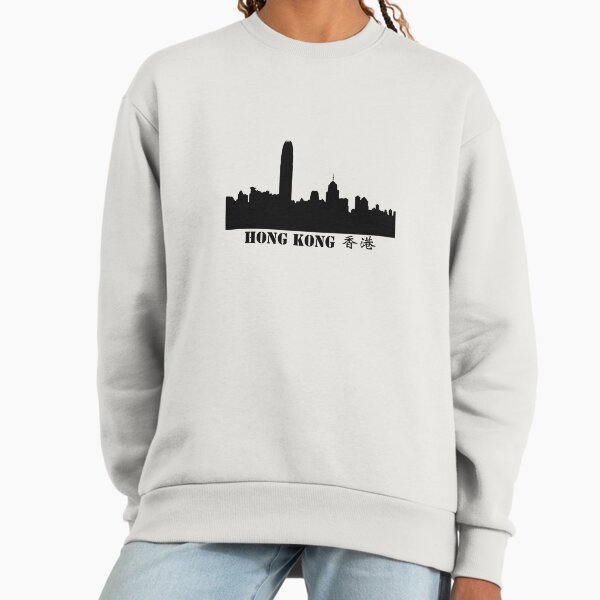 Hong kong skyline Sweatshirt