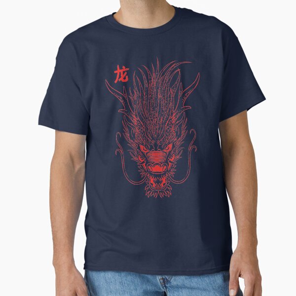Dragon Head T-Shirt