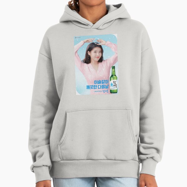 IU 2021 Soju Ad Hoodie