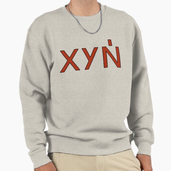 Welcome to N.H.K. red XYN Sweatshirt