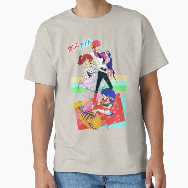 Ai Shite Night 愛してナイト T-Shirt