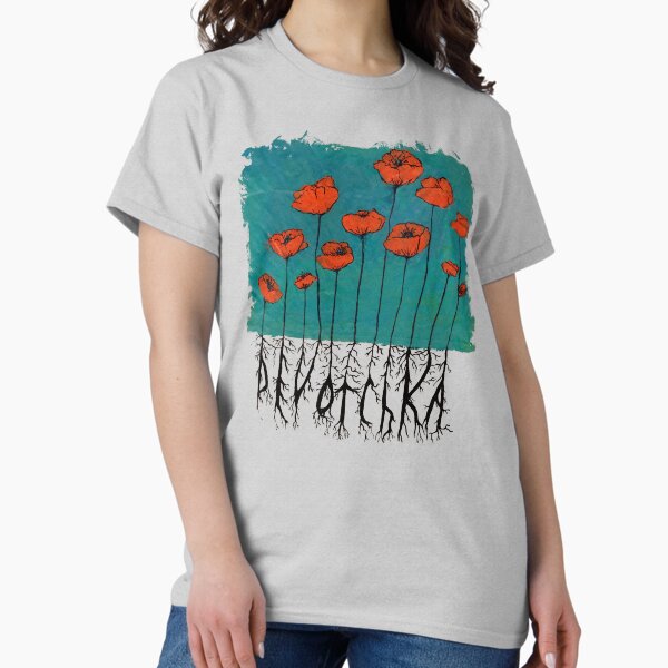 Devotchka Poppies T-Shirt