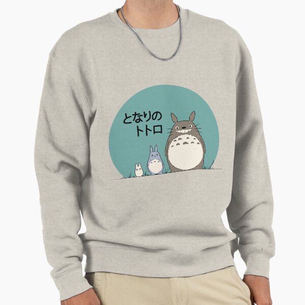My neighbor Totoro Sweatshirt