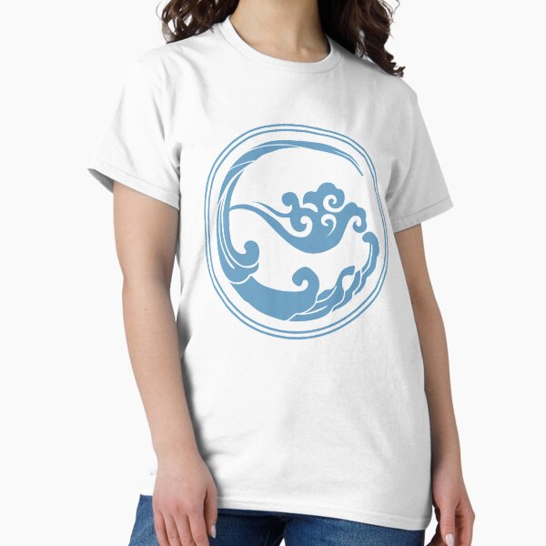 Gusu Lan Sect T-Shirt
