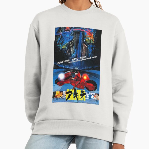 Akira Movie Sweatshirt