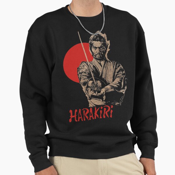 Japanese Cinema Classic Sweatshirt