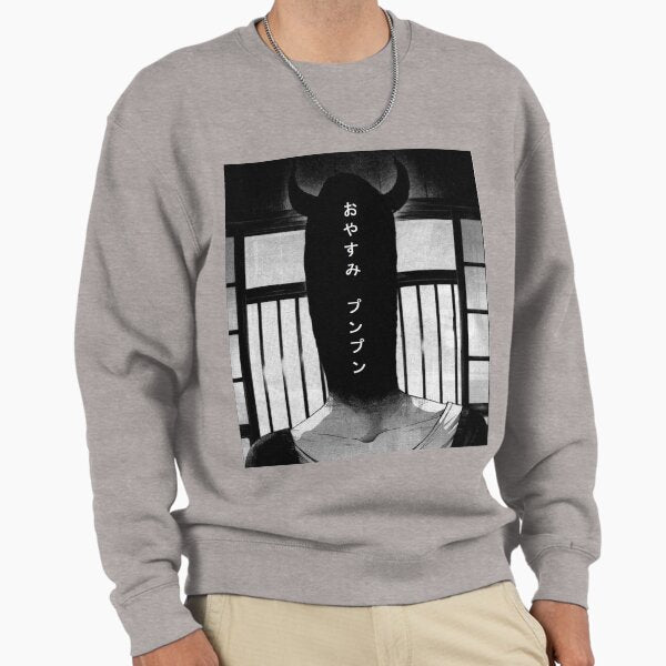 Oyasumi Punpun Sweatshirt