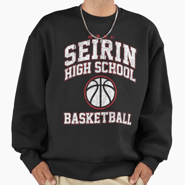Seirin High School Basketball Sweatshirt
