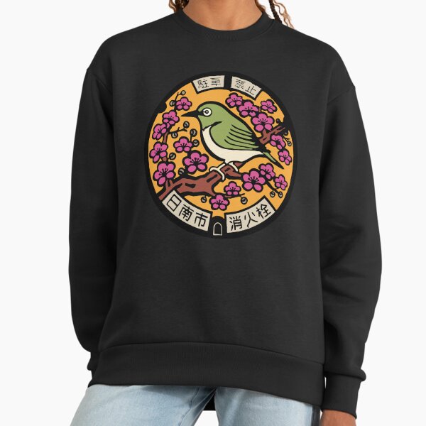 Bird sitting on branch on manhole in Japan Sweatshirt