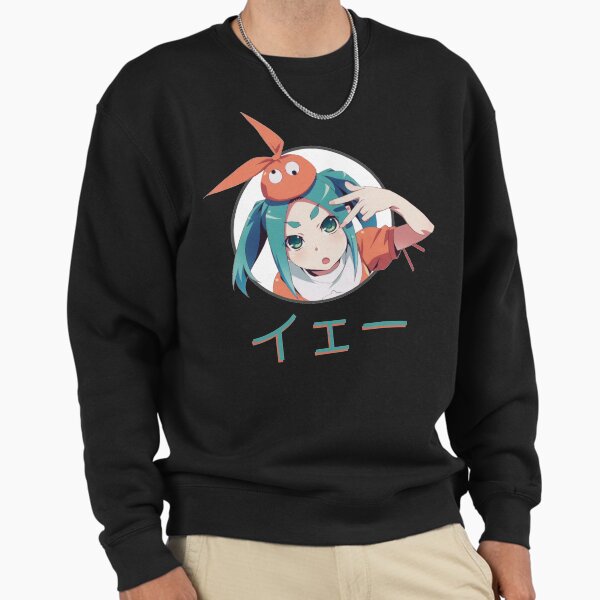 Yay - Ononoki Yotsugi Sweatshirt