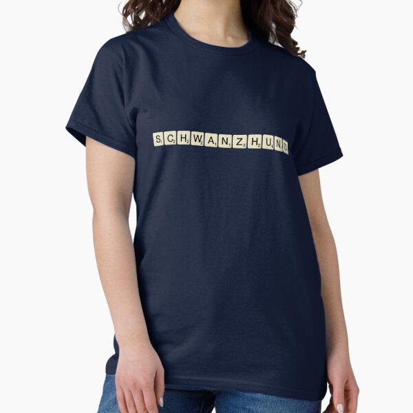 Tailed Dog - Loriot - TV Kult - German T-Shirt
