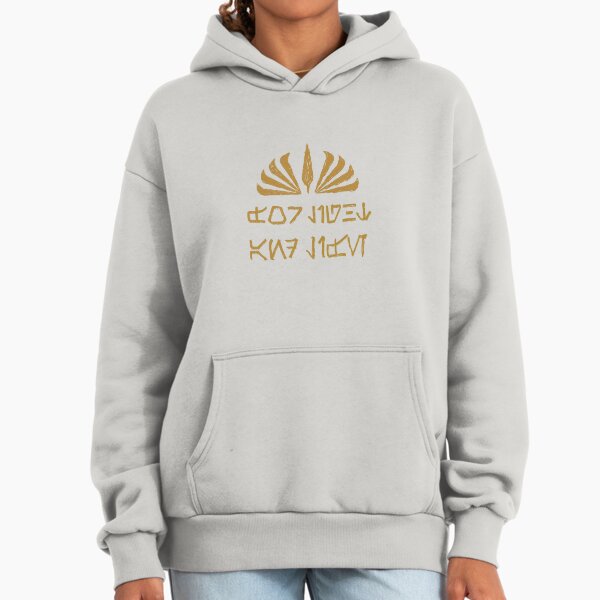 For Light And Life - Aurebesh Hoodie