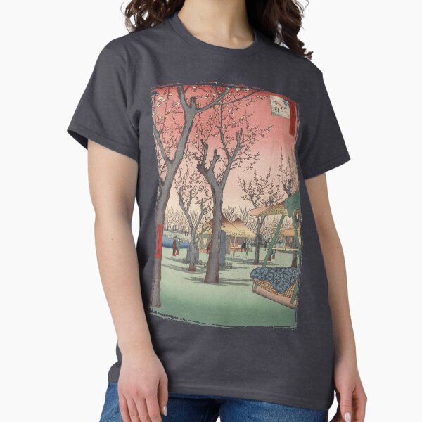 Plum Garden Kamata Ukiyo-e Japanese Art T-Shirt