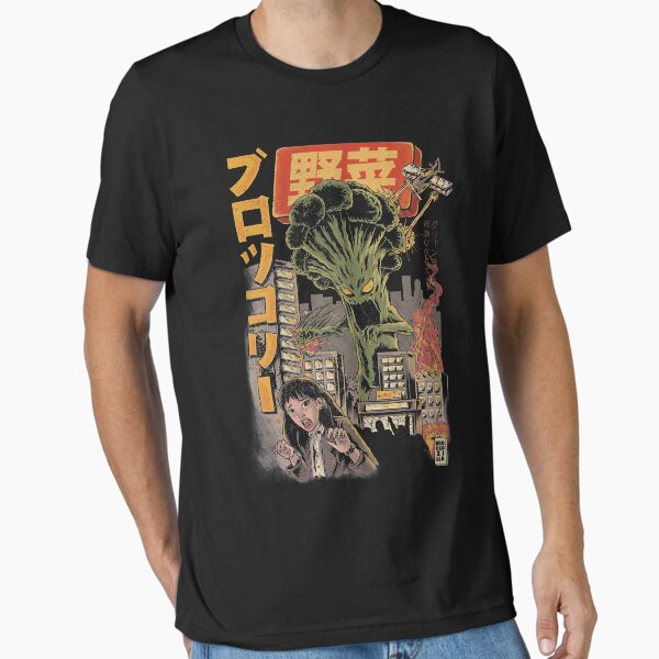 Broccozilla Black Version T-Shirt