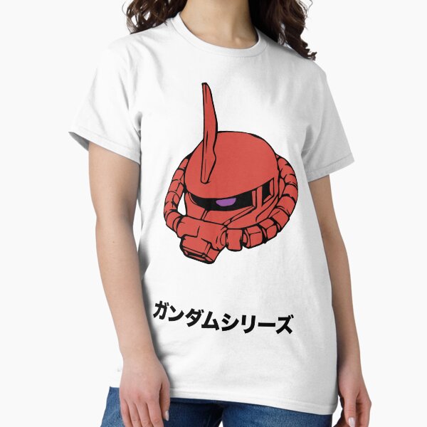 MS-06S Char's Zaku II Gundam T-Shirt