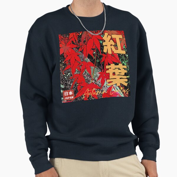 Japan's Autumn Beauty Sweatshirt