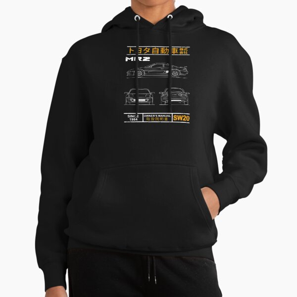 Blueprint of the MR2 Hoodie
