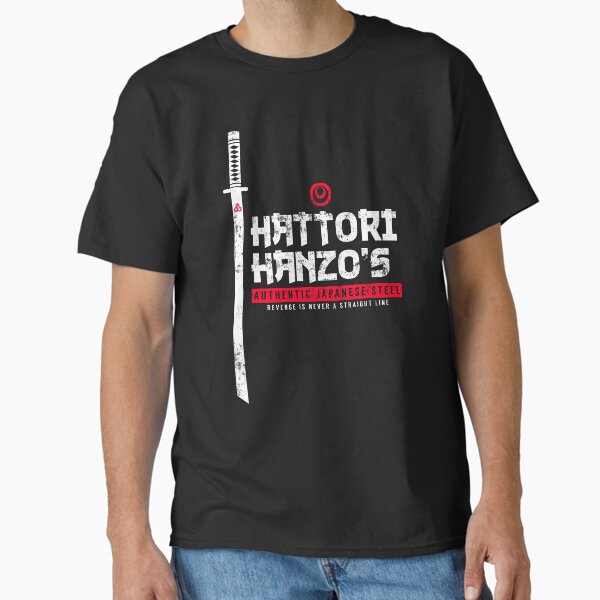 Japanese Steel Light Version T-Shirt