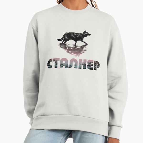 Animal Stalker Cool Graphic Gifts Sweatshirt