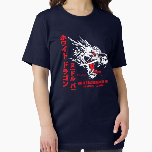White Dragon Noodle Bar (aged look) T-Shirt