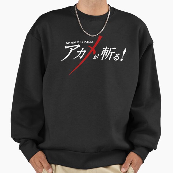 Akame Ga Kill Logo Sweatshirt