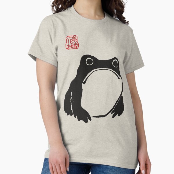 Matsumoto Hoji woodblock print Grumpy frog toad T-Shirt