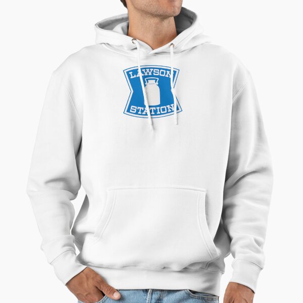 Lawson Station - Japanese Convenience Store Hoodie