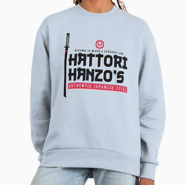 Japanese Steel Dark Version Sweatshirt