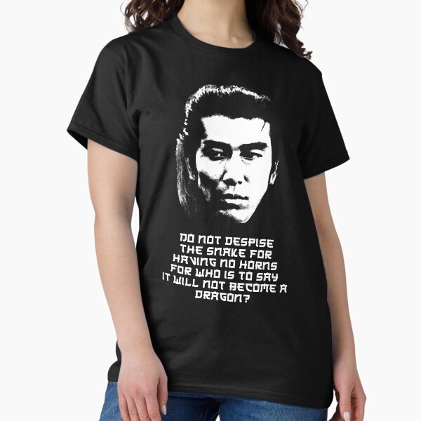 The Water Margin T-Shirt