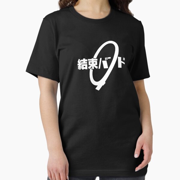 Kessoku Band (Bocchi the Rock!) T-Shirt
