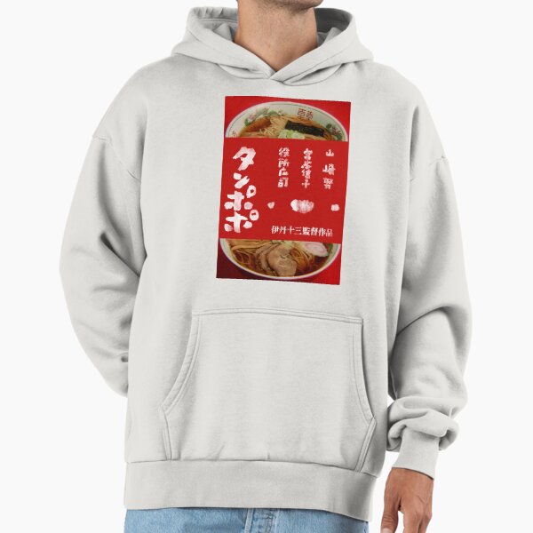 Tampopo Hoodie