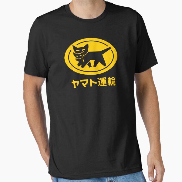 Yamatos Transport Kuroneko T-Shirt