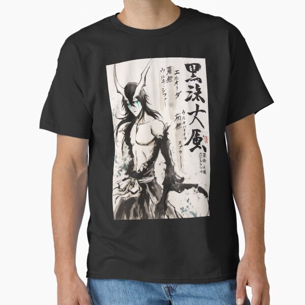 Ulquiorra Chad Energy Sumi-e T-Shirt