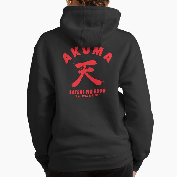 Akuma Kanji Raging Demon Hoodie