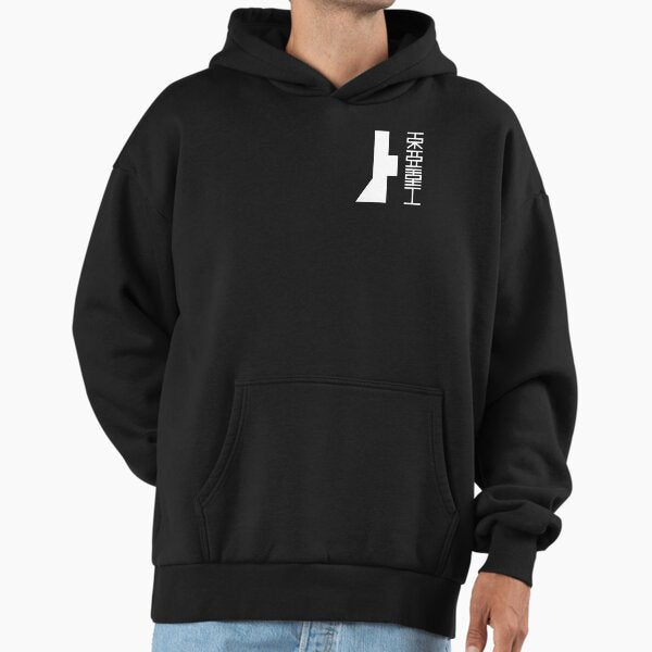 TOA HEAVY INDUSTRIES (White Logo) Hoodie