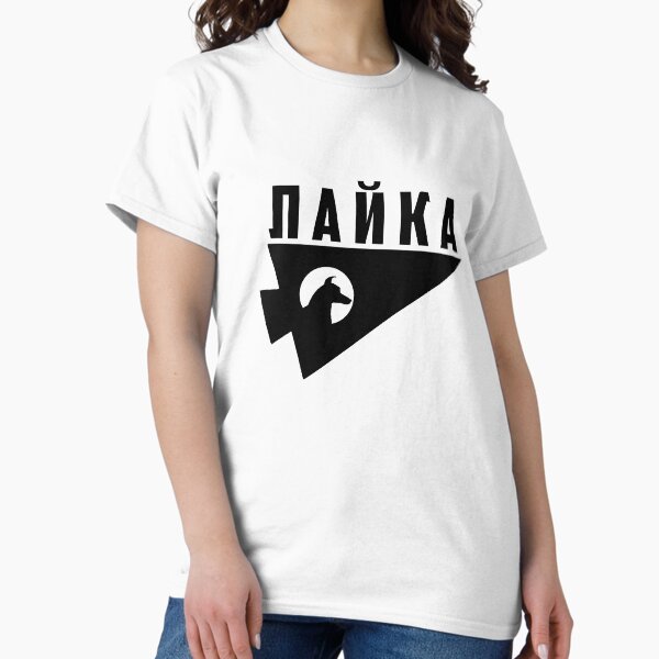 Laika the Space Dog T-Shirt