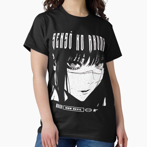 Yoru Streetwear Minimalist T-Shirt